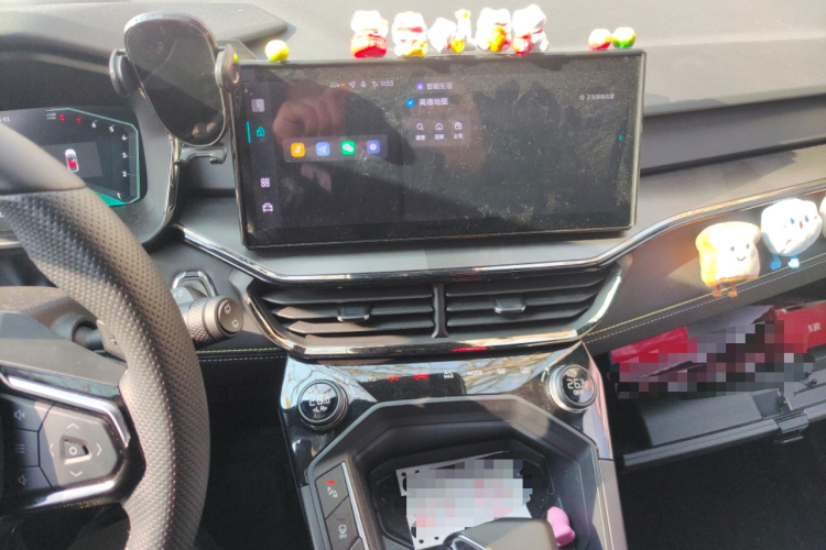 领克06 2023款 Remix 1.5T Shero中控内饰16