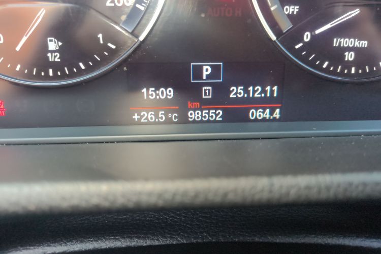 宝马X1 2018款 xDrive20Li 尊享型中控内饰15