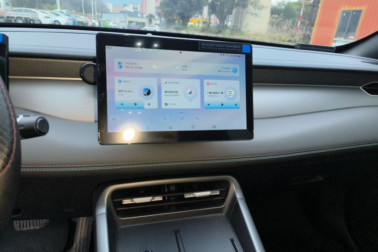 比亚迪 秦PLUS 2025款 DM-i 智驾版 55KM领先型局部细节16