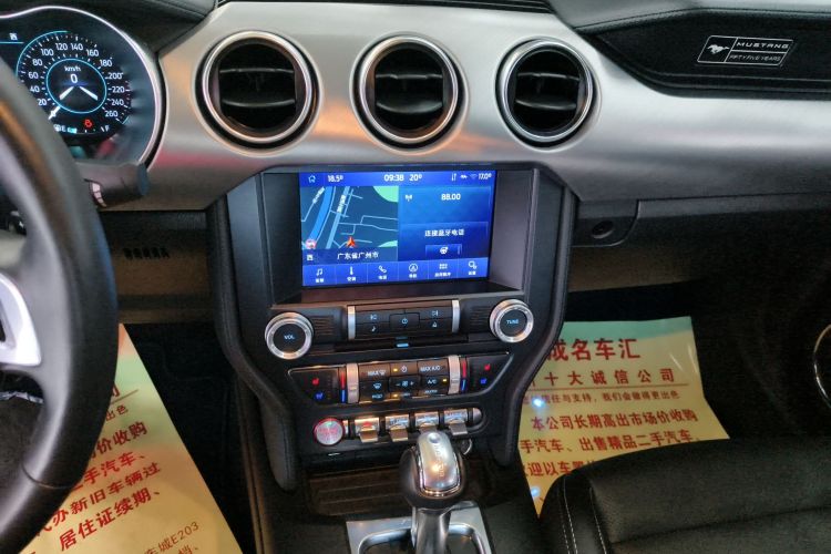 福特 Mustang 2020款 2.3L EcoBoost局部细节16