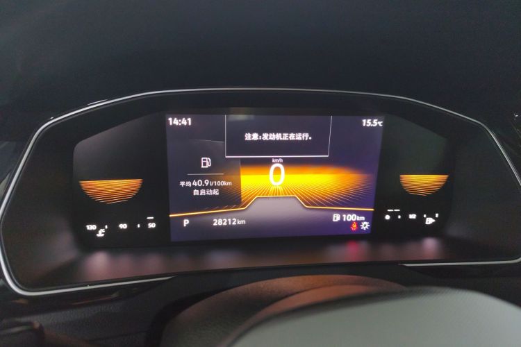 大众 迈腾 2023款 200万辆纪念版 330TSI DSG领先型局部细节14