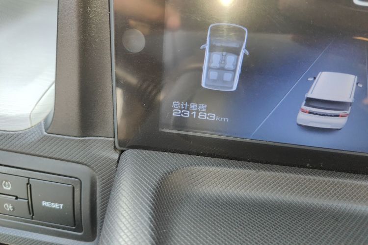 五菱汽车 宏光MINIEV 2020款 自在款 磷酸铁锂中控内饰15