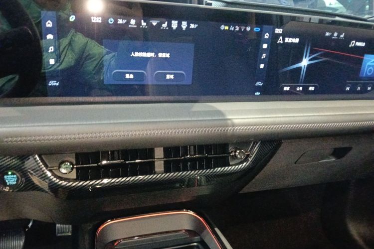 福特 EVOS 2022款 改款 EcoBoost 245 ST-Line中控内饰16
