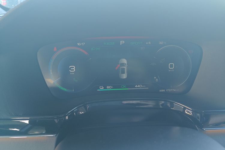 比亚迪 唐新能源 2022款 EV 730KM 尊享型局部细节14