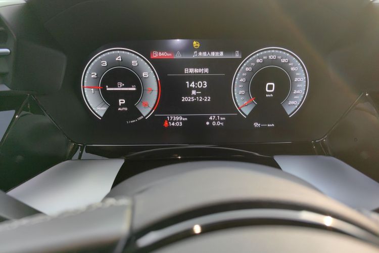 奥迪A3 2022款 Sportback 35 TFSI 豪华运动型中控内饰15