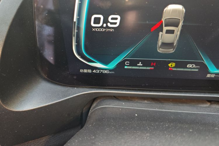 比亚迪 秦Pro 2020款 超越版 1.5TI 自动尊贵型中控内饰15