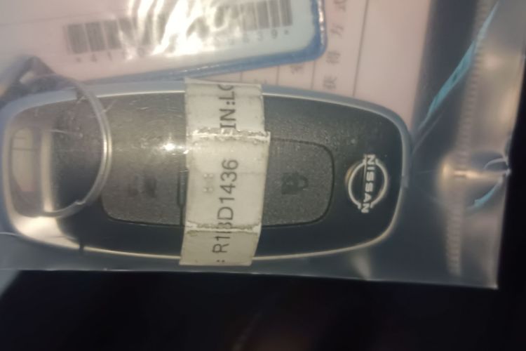 日产 轩逸 2023款 1.6L CVT智驾版中控内饰7001