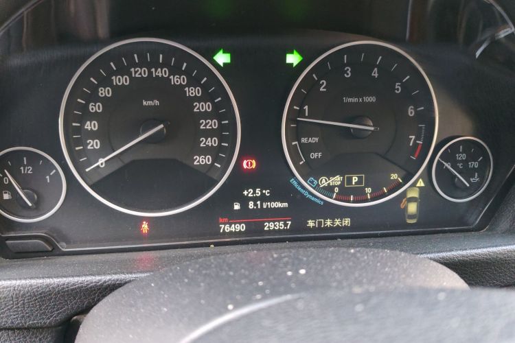 宝马3系 2019款 320Li 时尚型中控内饰15