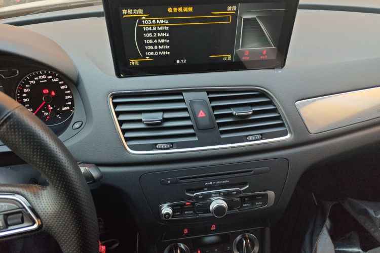 奥迪Q3 2015款 30 TFSI 舒适型中控内饰16