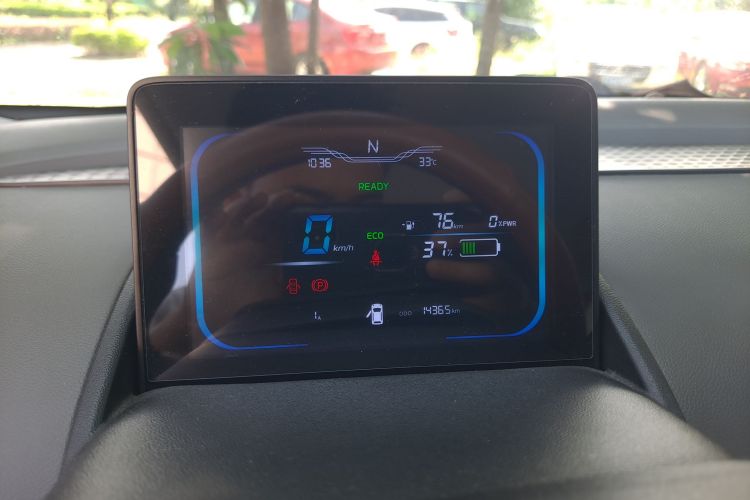 长安Lumin 2022款 210km 香甜款局部细节14