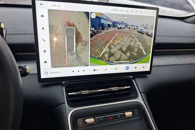 五菱汽车 五菱星光S 2024款 130km 旗舰型中控内饰16