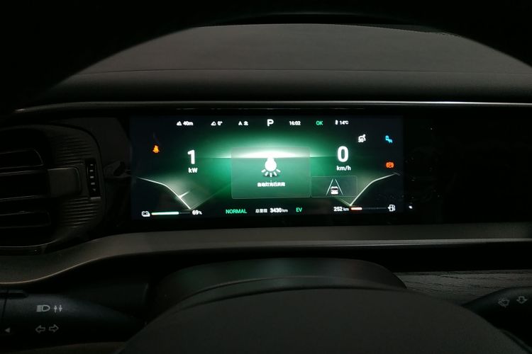 腾势D9 2024款 DM-i 980 四驱尊荣型局部细节14