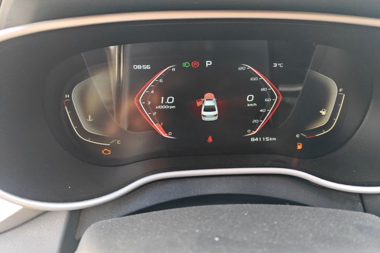 吉利汽车 帝豪 2019款 领军版 1.5L CVT向上互联型 国VI中控内饰15