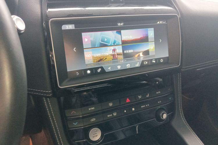 捷豹F-PACE 2016款 2.0T 两驱R-Sport运动版局部细节16