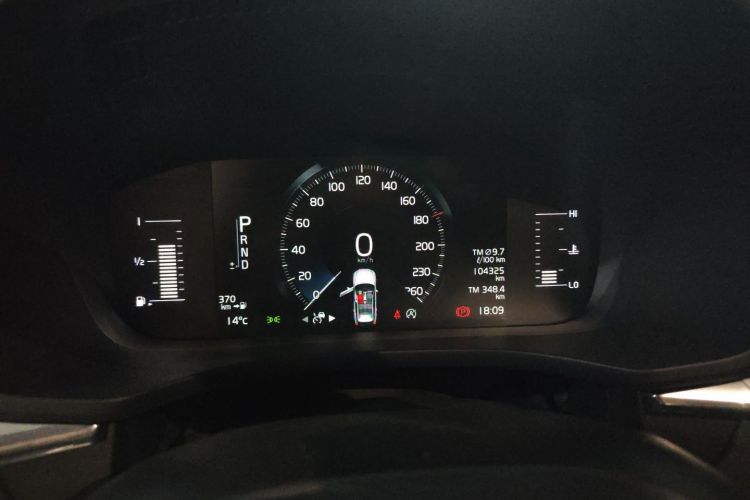 沃尔沃XC60 2021款 T5 四驱智逸豪华版中控内饰14