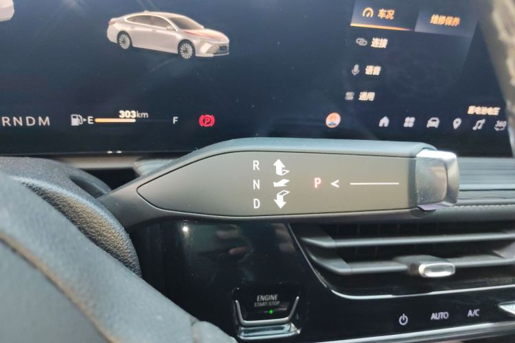 别克 君越 2023款 28T 越享版中控内饰18