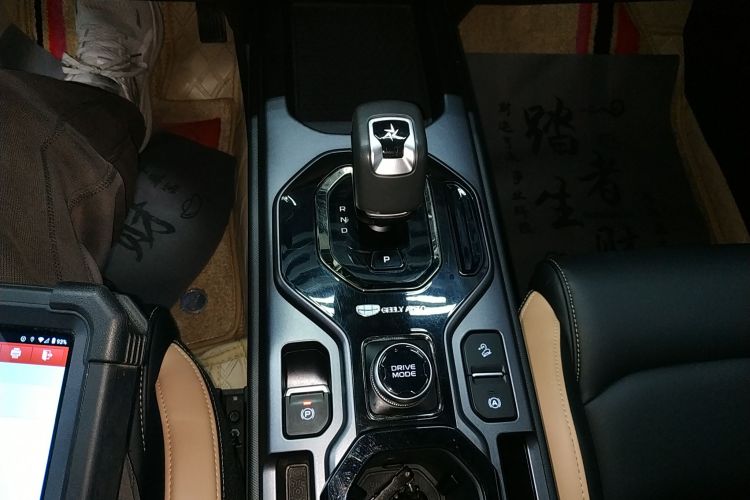 吉利汽车 吉利icon 2023款 1.5TD 巧克力醇臻版中控内饰18