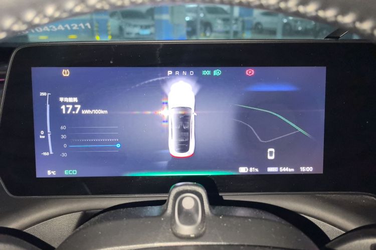 小鹏P7 2020款 670N中控内饰14