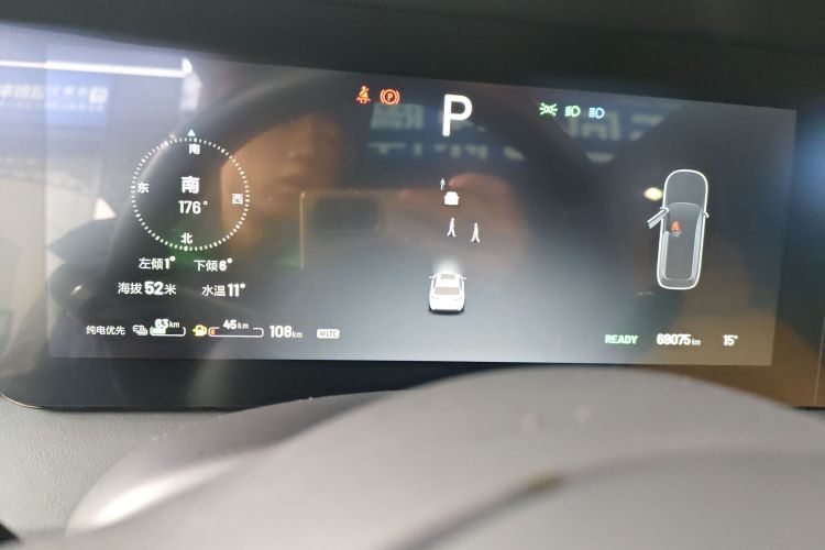 理想汽车 理想ONE 2021款 增程6座版中控内饰14