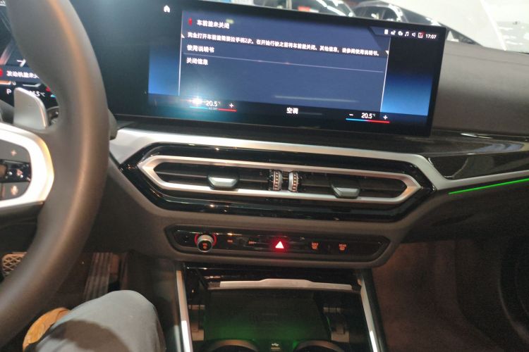 宝马3系 2023款 325Li M运动套装中控内饰16