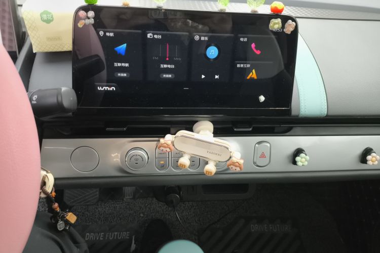 长安启源 长安Lumin 2022款 210km 香甜款中控内饰16