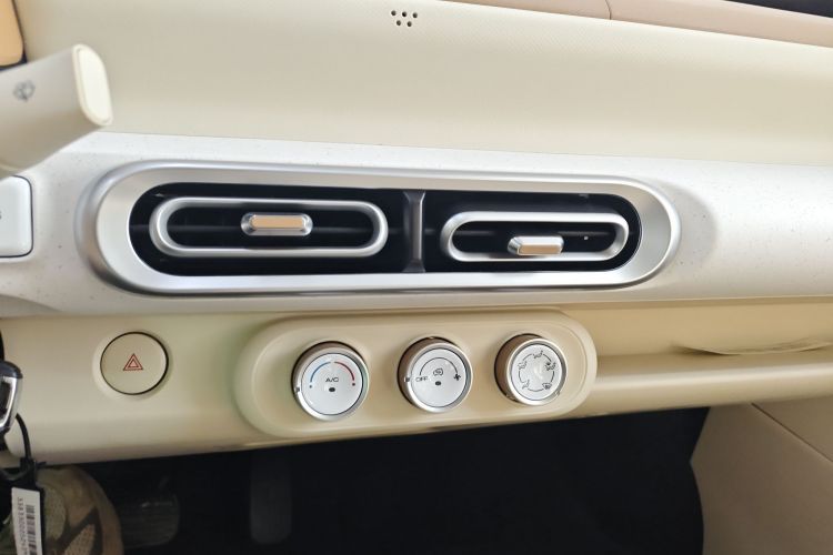 五菱汽车 宏光MINIEV 2024款 第三代 215km 青春版局部细节16