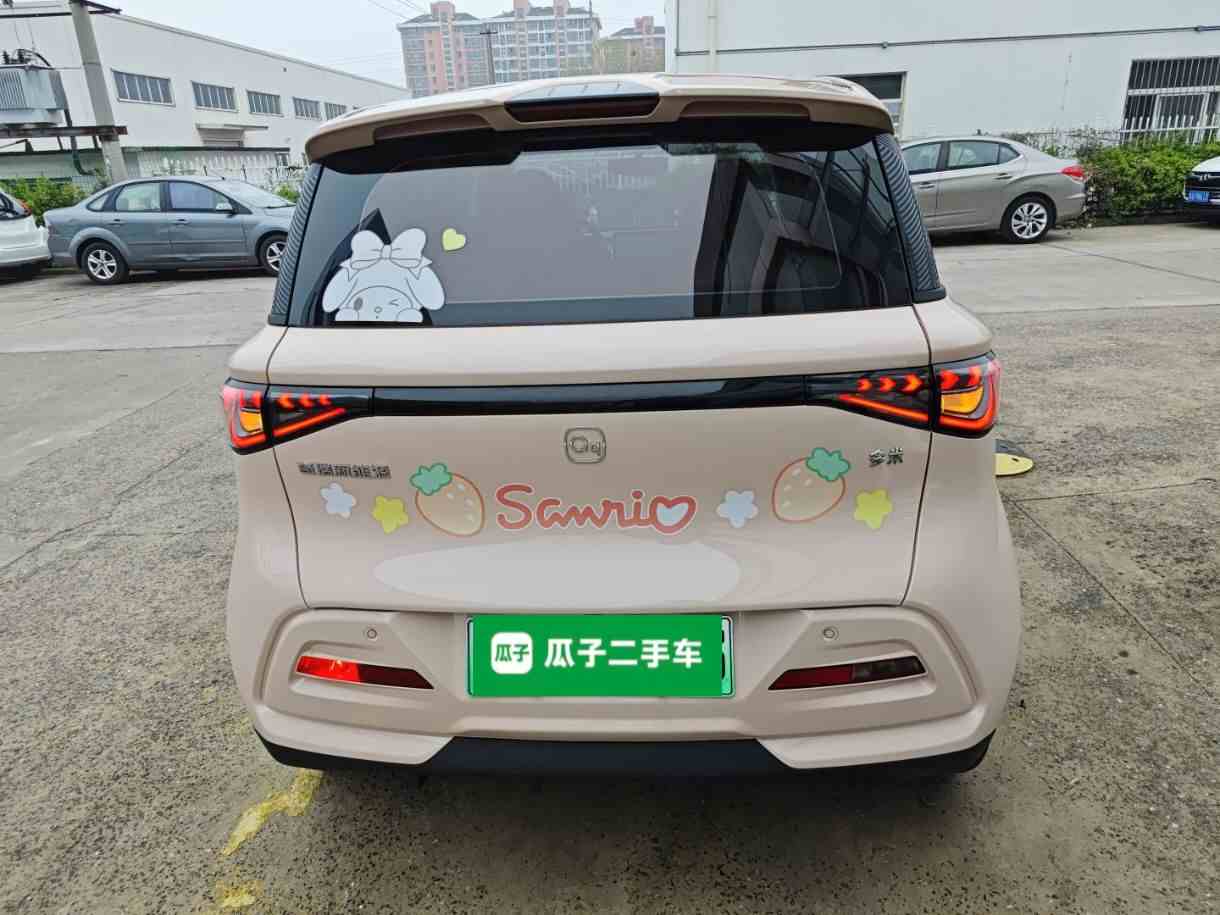 奇瑞QQ 多米 2025款 305km 舒享型(4)