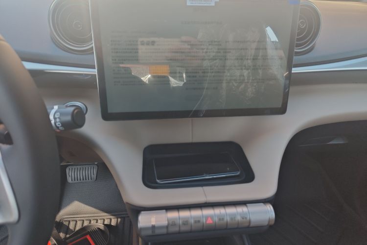 比亚迪 海豚 2025款 420km 自由版中控内饰16