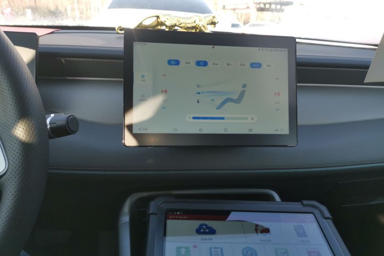 比亚迪 秦PLUS 2025款 DM-i 智驾版 55KM领先型中控内饰16