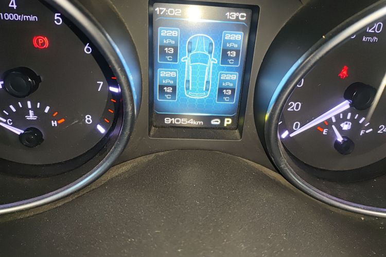 哈弗H6 Coupe 2018款 红标 1.5T 自动两驱豪华型中控内饰15