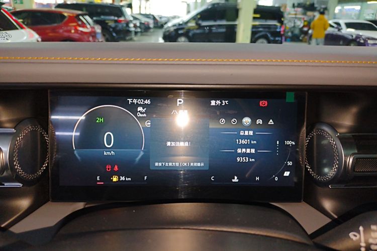 北京越野 北京BJ40 2024款 2.0T 全新城市猎人版 侠客型局部细节14