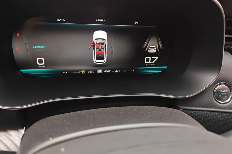 荣威RX5 MAX 2019款 400TGI 自动四驱智能座舱至尊版中控内饰15