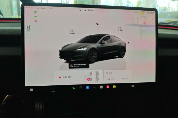 特斯拉 Model 3 2023款 后轮驱动版中控内饰16