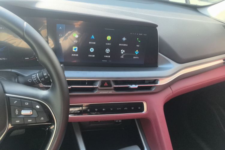 长安CS75 PLUS 2022款 1.5T 自动豪华型中控内饰16