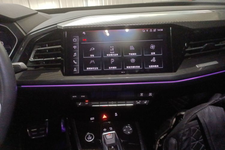 奥迪Q4 e-tron 2024款 40 e-tron 创境版中控内饰16