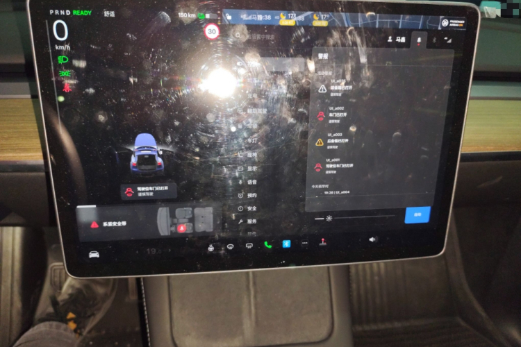 特斯拉 Model Y 2023款 后轮驱动版中控内饰14