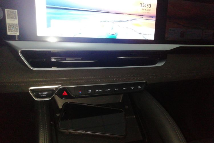 吉利汽车 星越L 2024款 2.0TD 高功自动两驱天际版中控内饰16