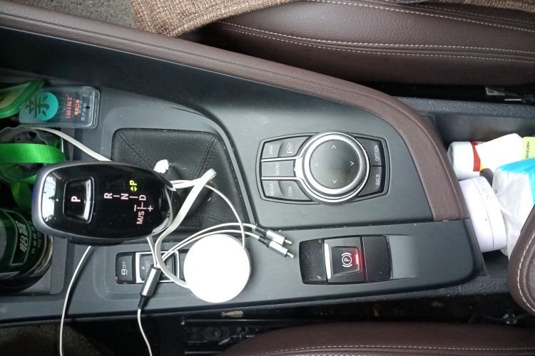 宝马X1 2022款 sDrive25Li 领先型中控内饰18