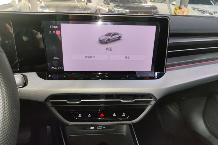 大众 2023款 凌渡L 280TSI DSG酷辣版中控内饰16