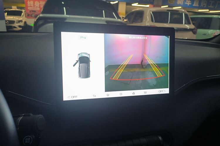 比亚迪 海鸥 2023款 自由版中控内饰16