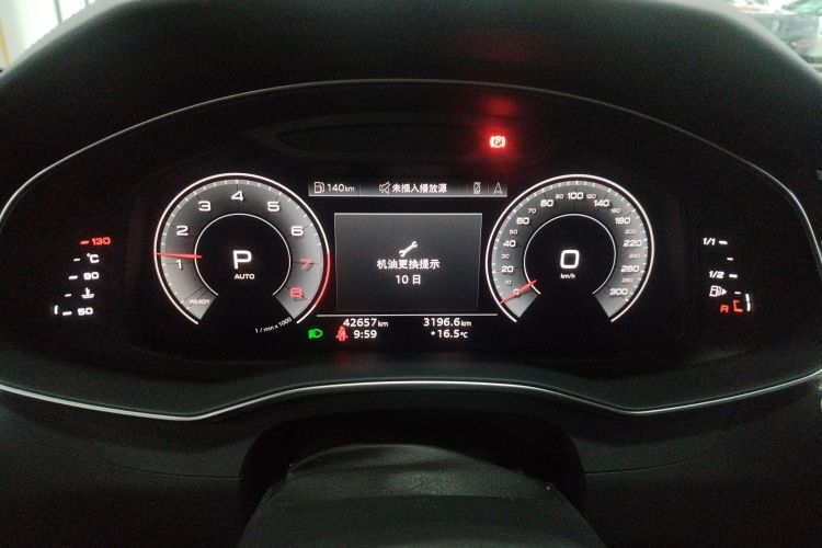 奥迪A6L 2023款 40 TFSI 豪华动感型中控内饰14