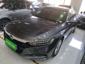 本田 雅阁 2018款 260TURBO 精英版 国V