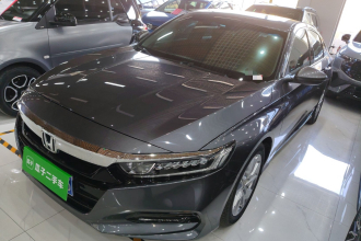 本田 雅阁 2018款 260TURBO 精英版 国V