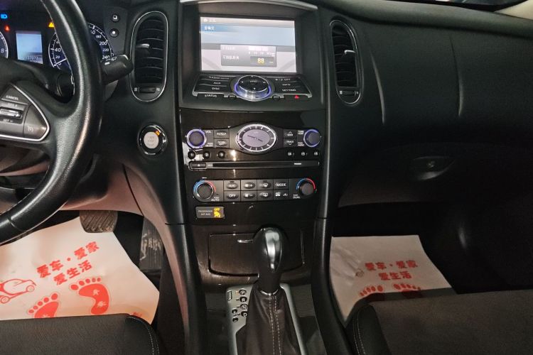 英菲尼迪QX50 2015款 2.5L 舒适版局部细节16