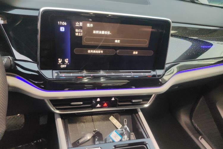 大众 途昂 2024款 380TSI 四驱龙祥版局部细节16