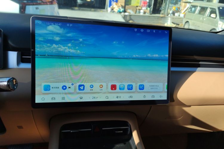 蓝电E5 PLUS 2025款 165km 长续航版 5座中控内饰16