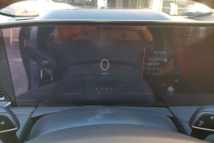 林肯Z 2022款 i享 尊耀版中控内饰14