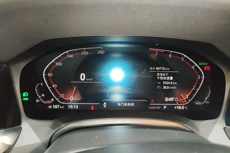 宝马3系 2022款 改款 325Li M运动套装局部细节14