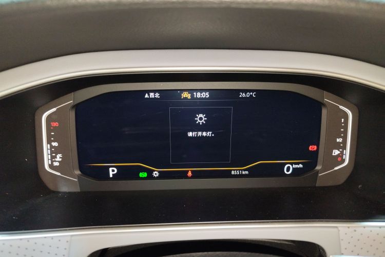 大众 朗逸 2024款 1.5L 自动五百万版中控内饰14