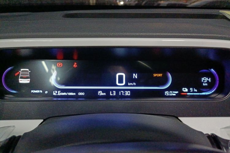 吉利银河 熊猫 2025款 210km 元气熊中控内饰14